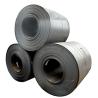 Buy cheap A36 Carbon Steel 30mm Hot Rolled Steel Coil Building Material from wholesalers