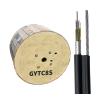 Buy cheap 2km Length Overhead 24 Core Figure 8 Fiber Optic Cable from wholesalers