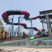 Buy cheap Family Fun Exciting 2-3 Person Water Slide Aqua Park Slide Fiberglass product