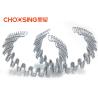 Buy cheap Golden No Sag Springs Upholstery , Seat Springs In Furniture High Arch Framed from wholesalers