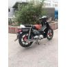 Buy cheap Cheap price with High quality and powerful 110cc super Cub from wholesalers