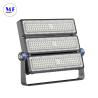 Buy cheap Modular Adjustable LED Flood Light IP66 Waterproof 50W-500W For Stadium Outdoor Lighting from wholesalers
