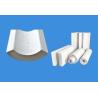 Buy cheap Calcium Silicate Board Pipe for Thermal Insulation Materials in Petrochemical from wholesalers