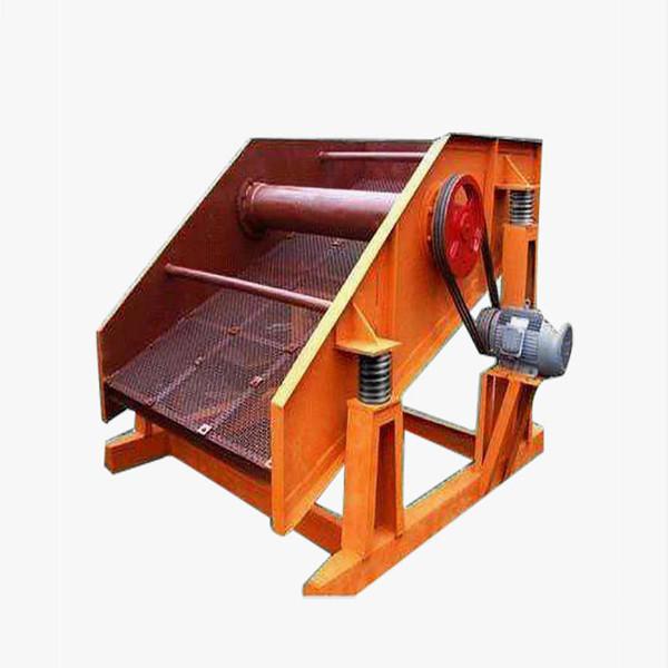 Buy cheap Mining Stone Circular Vibrating Screen Manufacturer in China from wholesalers