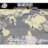 Buy cheap Nylon fabric polyester blend fabric flower fabric for upholstery fabric/curtain fabric from wholesalers