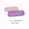 Buy cheap 148*48*36mm Clear Plastic Eyewear Case With Color Logo Customized from wholesalers