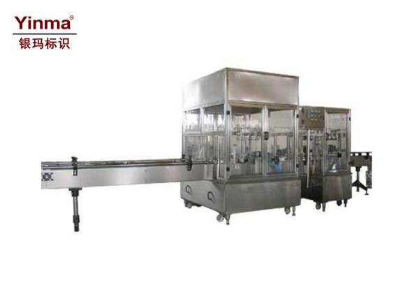 Buy cheap Plastic Bottle Filling Machine , Drinking Water Filling Machine Dimension Customized from wholesalers
