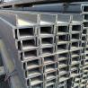 Buy cheap TISCO SUS 201 Stainless Steel Beams AISI Hot Rolled Steel H Beam For Building from wholesalers