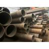 Buy cheap Carbon Steel Seamless Pipe from wholesalers