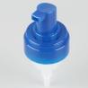 Buy cheap Face Wash Bathroom Shower Pump , Press Chemical Resistant Trigger Sprayers from wholesalers