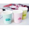 Buy cheap Ultrasonic and Hot air Heating Disposable Paper Cup Making Machines 135-450gram from wholesalers