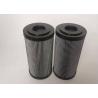 Buy cheap JS8056 Jcb Hydraulic Filter 32/925100 Excavator Accessories from wholesalers