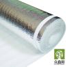Buy cheap 20kg/M3 EPE 20 Apolyethylene Foam Underlay For Floating Flooring from wholesalers
