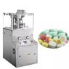 Buy cheap 60Kn Mini Tablet Press Machine 2.2Kw Small Rotary Tablet Press from wholesalers