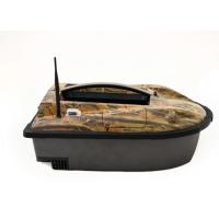Buy cheap Camouflage Color Two Way Wireless Remote Control GPS Bait Boat - Upgraded product