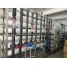 Buy cheap 99% Salt Rejection Industrial RO System for Municipal Water High Recovery Rate 50%-65% Made of SS304/PV from wholesalers