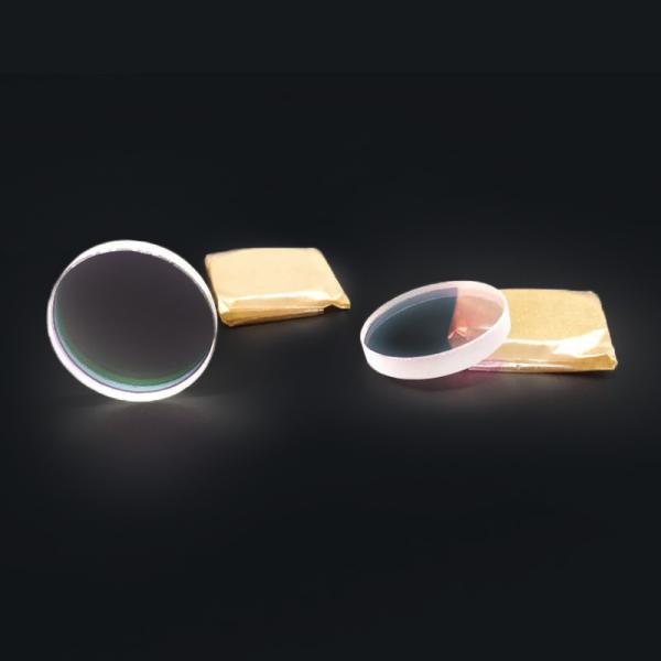 Buy cheap H-K9L Spectroscope from wholesalers