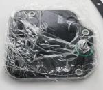 Beijing Hyundai Verna 2017 Transmission Filter 46321-23000/46321-23001