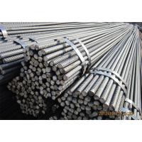 Buy cheap Alloy Deformed Steel Bar 14mm Deformed Round Bar BS 4449 HRB 235 product
