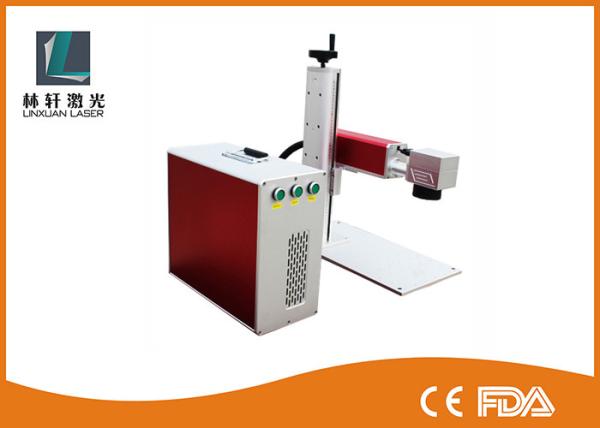 Buy cheap High Precision Fiber Laser Engraving Machine 20W 30W 50W For Metal Iphone 6S Case from wholesalers