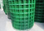 Buy cheap Low Carbon Powder Coated Steel Wire Fencing 2-6.0mm Dia With Euro Style from wholesalers