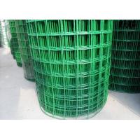 Buy cheap Low Carbon Powder Coated Steel Wire Fencing 2-6.0mm Dia With Euro Style product