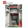 Buy cheap KYN61 33kv 40.5KV AC Metal Clad Gas Insulated Switchgear from wholesalers