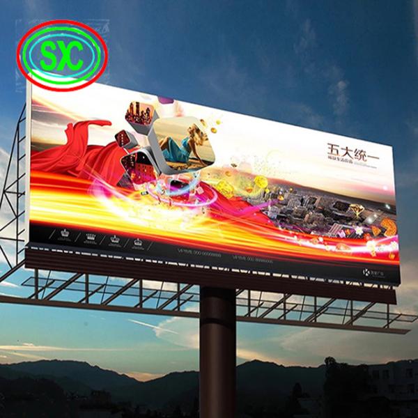 1R1G1B Outdoor LED Display Full Color P6 P8 P10 Standard Waterproof Cabinet 960