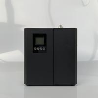 Buy cheap HVAC Installation 150Ml 500CBM Aromatherapy Diffusers product