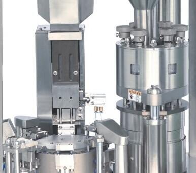Quality Speedy Mini Auto Pharmaceutical Capsule Filling Machine(NJP-200C) For Powder for sale