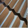 Buy cheap Laser Cut Aluminum Perforated Stainless Steel Sheet For Villa Garden Decorative from wholesalers