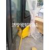 Buy cheap supply shantui Excavator SE80 cab from wholesalers