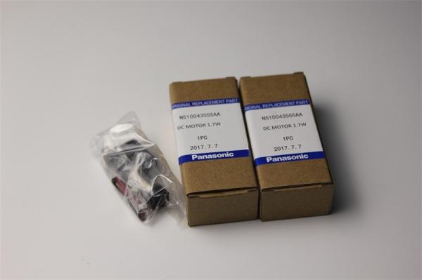 Buy cheap N510043555AA Panasonic CM402 602 Motor 1.7W Feeder Motor from wholesalers