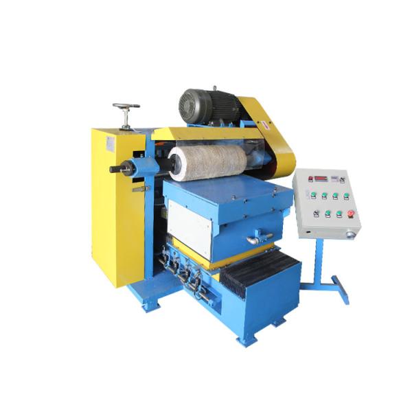Buy cheap 250mm Polishing Sheet Machine 2000Kg Weight from wholesalers
