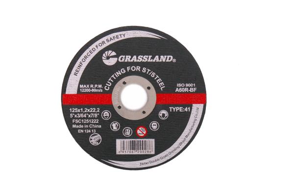 Buy cheap 125X1.2X22.23mm Inox Metal Abrasive Grinding Cutting Disc from wholesalers