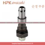 Pressure Compensated Excavator Relief Valve Fit EX200-2 EX200-3 EX210-2 EX210-3