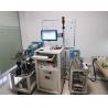 Buy cheap Precision Motive Portable Motor Test System from wholesalers