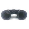 Buy cheap 32mm Roof Prism Binoculars from wholesalers
