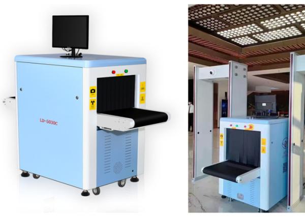 Buy cheap 125cm Airport Security Baggage Scanner 0.46 Power Consumption from wholesalers