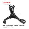 Buy cheap HONDA ARM ASSY,SUSPENSION 51350-T4N-H02 from wholesalers