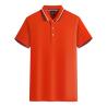Buy cheap Men′s Vintage Plain Polo Shirts Cotton Short Sleeves Polo T-Shirts from wholesalers