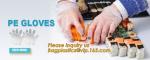 Disposable PE elbow length gauntlets gloves,disposable plastic PE glove with