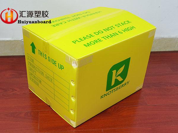 Buy cheap Printable Reusable Yellow Corrugated Plastic Totes from wholesalers