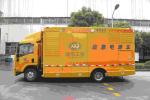 Diesel 500mm Wheelbase 6.8L 300KW Power Supply Vehicle