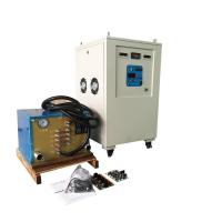 Buy cheap Stainless Steel Pipe Induction Annealing Machine Three Phase 10-50KHZ 340V-430V product