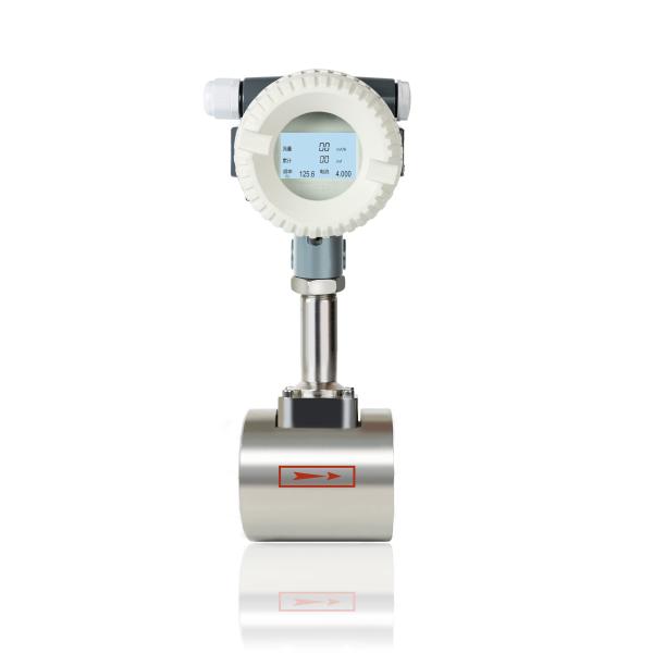 Buy cheap Liquid DN100 Flanged Connection Vortex Flow Meter Pipe Line from wholesalers