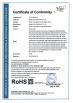 Ningbo Aude Electronics Co.,Ltd Certifications