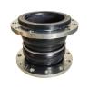 Buy cheap China Manufacture Flange Soft Connector Shock Absorber Rubber Expansion Joints Double Ball Bellow Flexible Connect from wholesalers