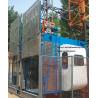 Buy cheap 4t total load double cage building construction hoist from wholesalers