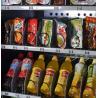 Buy cheap Fresh Orange Juice Healthy Vending Machine Business Commercial 350W from wholesalers